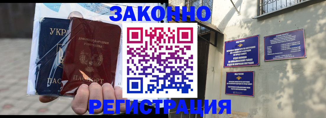 форма 3 в Переславль-Залесском